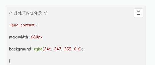 highlight.js 代码高亮-主题预览